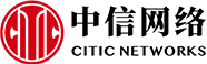 中信网络